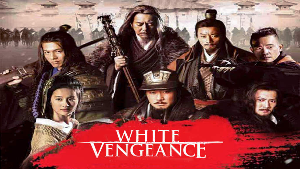 White Vengeance